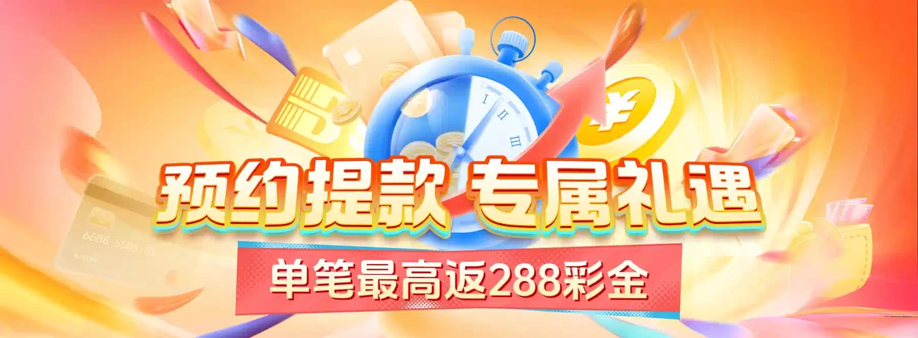 B体育视觉图4